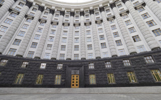 Засідання Кабінету міністрів: онлайн-трансляція