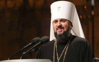 Признание ПЦУ готовит еще одна поместная церковь: Епифаний раскрыл детали