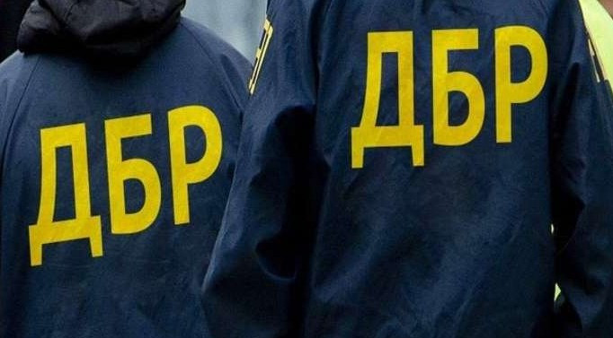 Конкурс до ДБР: комісія повідомила важливі деталі