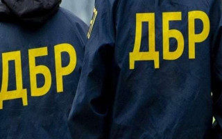 Конкурс до ДБР: комісія повідомила важливі деталі