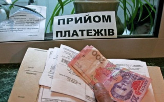 Как украинцы будут платить за воду и отопление: новые изменения