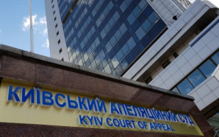 Вбивство співробітника УДО в Києві: суд взяв під варту екс-боксера