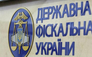 Як отримати інформацію про виплачені доходи та утримані податки: ДФС пояснила