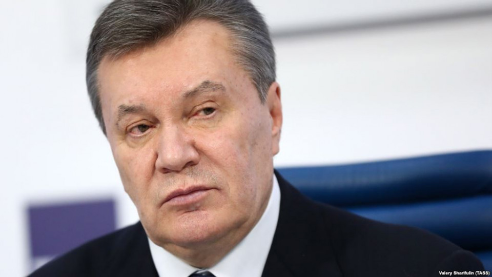 Оглашение приговора Януковичу, онлайн-трансляция