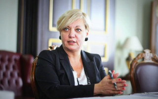 НАБУ закрыло дело об отдыхе Гонтаревой на Мальдивах