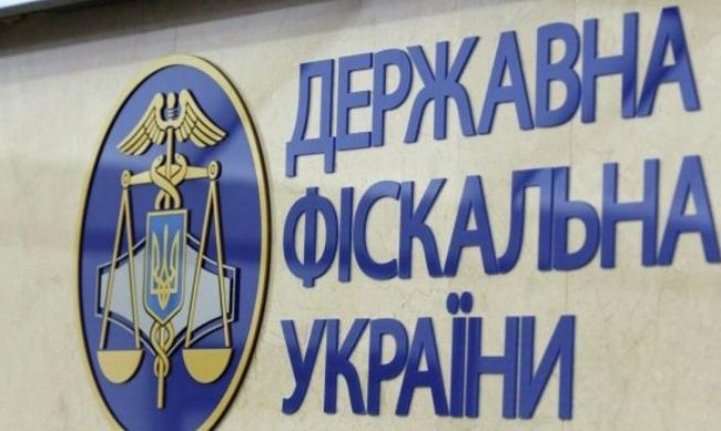 Як отримати інформацію про виплачені доходи та утримані податки: ДФС пояснила