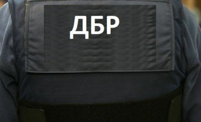 Конкурс до центрального апарату ДБР: Комісія завершила обробку документів