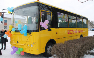 Отравились газом в автобусе: под Киевом дети попали в реанимацию