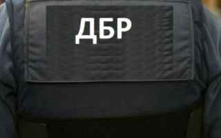 Конкурс до центрального апарату ДБР: Комісія завершила обробку документів