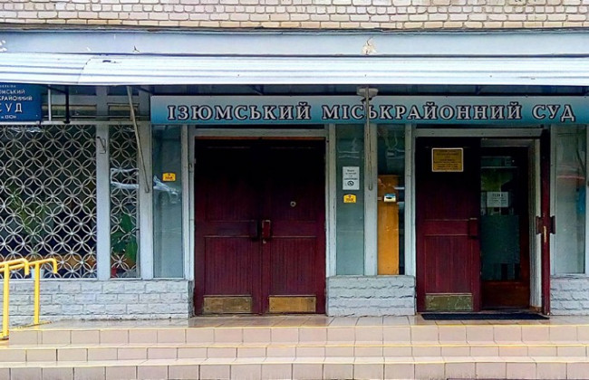 Втручання в діяльність судді: ВРП проаналізує дії поліцейських