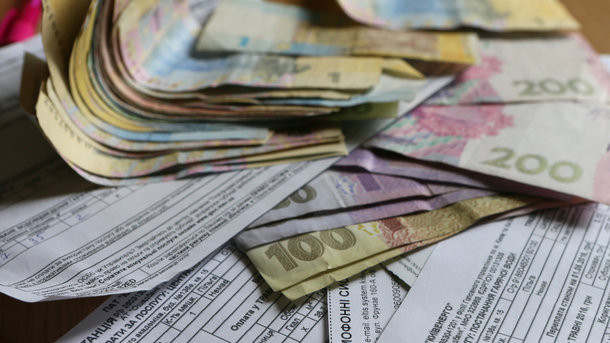 Как будут выплачивать субсидии в Украине: разъяснение Минсоцполитики