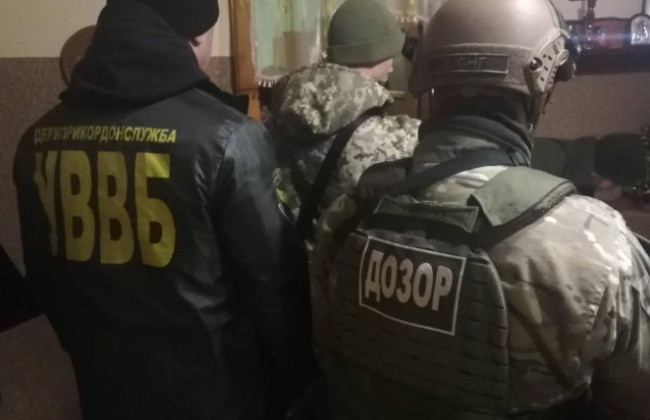 Спецоперация на Закарпатье: силовики раскрыли подробности