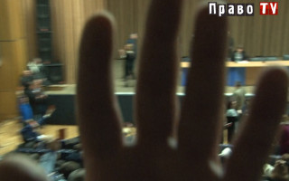 Збори адвокатів Києва: обрання делегатів на з’їзд