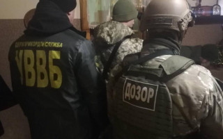 Спецоперация на Закарпатье: силовики раскрыли подробности
