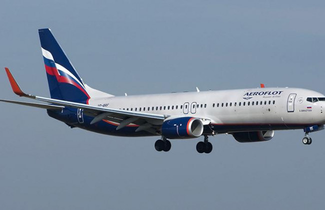 Украина через СЕТАМ попытается продать арестованный российский самолет