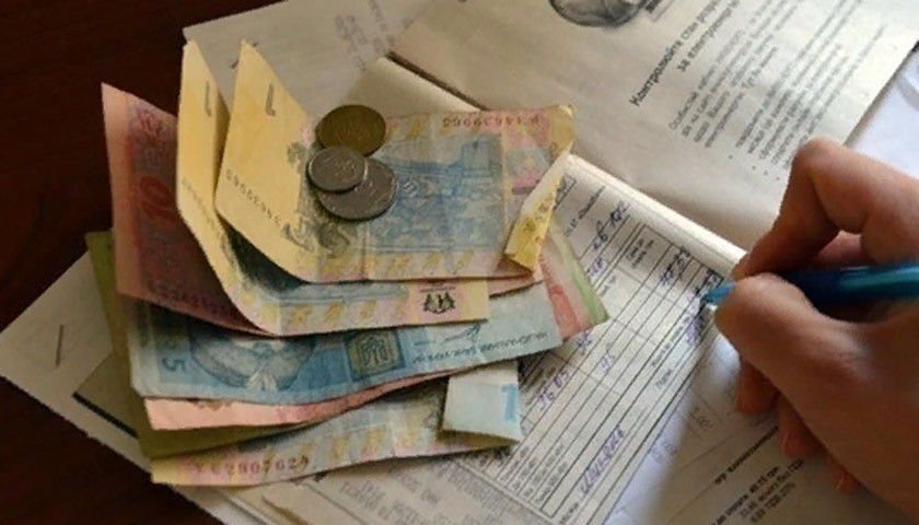 Субсидии в Украине: какую часть коммунальных платежей оплачивает государство