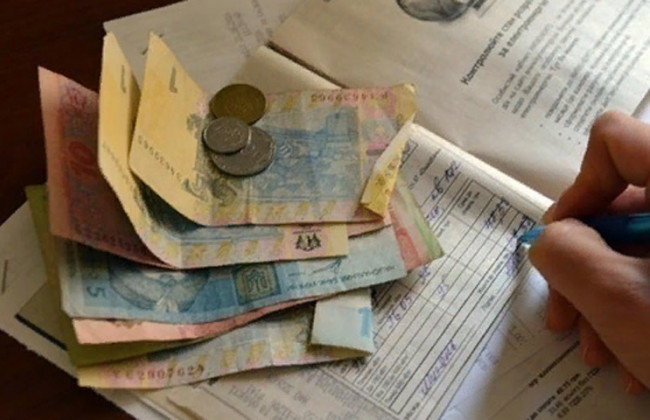 Субсидии в Украине: какую часть коммунальных платежей оплачивает государство