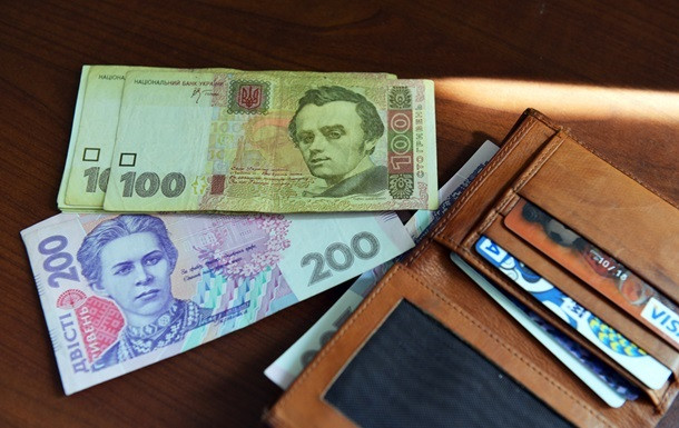 Средняя зарплата в Украине: Госстат обнародовал новые данные