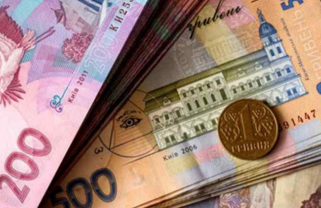 Пенсия в Украине: власти рассказали, что будет с выплатами в 2019 году