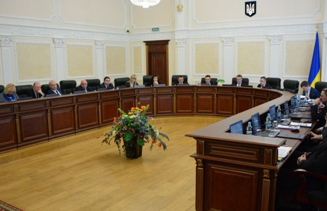 Засідання Вищої ради правосуддя, онлайн-трансляція