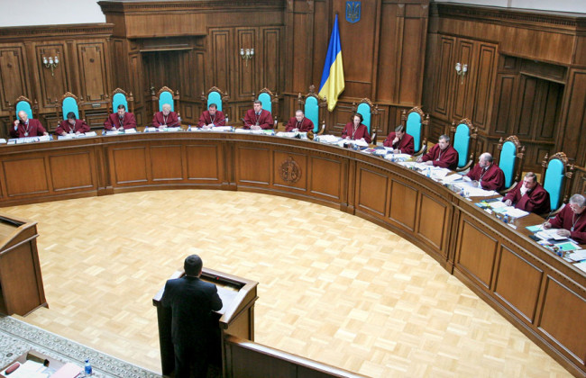 Власність на окупованій території: КСУ розгляне деякі законодавчі норми