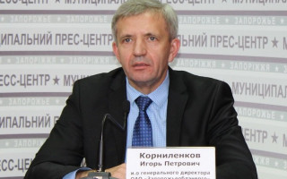 В Крыму арестовали экс-главу украинского облэнерго, подозреваемого в крупных растратах