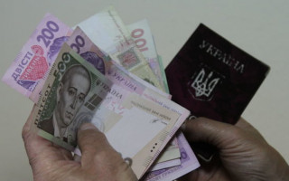 Средняя пенсия в Украине в 2019 году: эксперты дали неутешительный прогноз