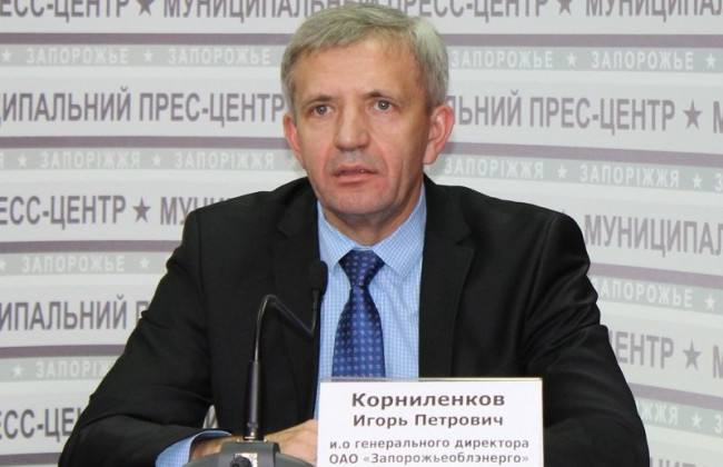 В Крыму арестовали экс-главу украинского облэнерго, подозреваемого в крупных растратах