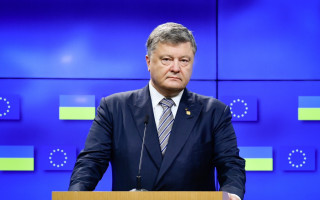 Вступление Украины в ЕС: Порошенко объявил дату подачи официальной заявки