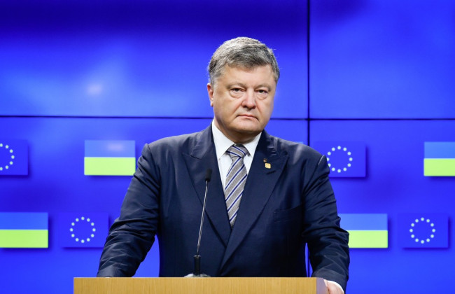 Вступление Украины в ЕС: Порошенко объявил дату подачи официальной заявки