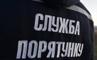 Взрыв на заводе в Днепропетровской области: подробности ЧП