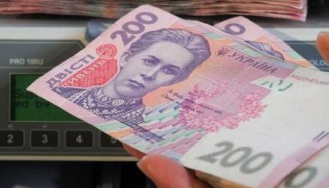 Пенсия в Украине: в ПФ порадовали украинцев