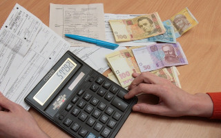 Как заполнить форму заявления на получение субсидии: новые изменения