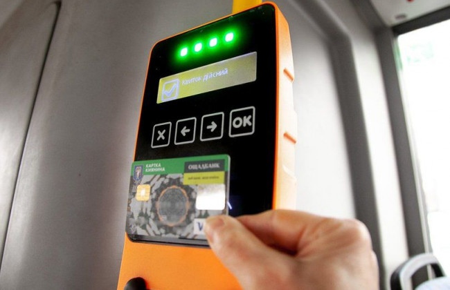 Бесплатный проезд для льготников: кто из киевлян может не платить за проезд