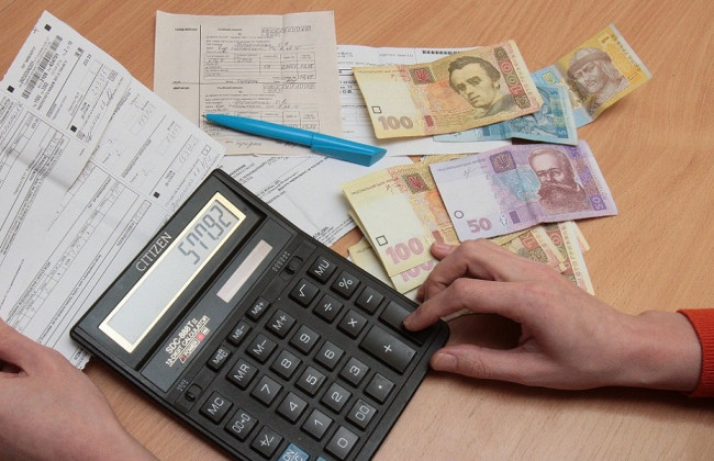 Как заполнить форму заявления на получение субсидии: новые изменения