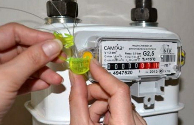 Как будут наказывать украинцев за махинации со счетчиком: подробности