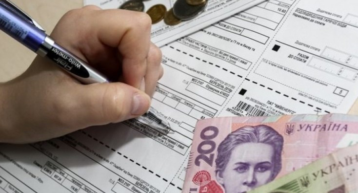 Субсидии в Украине: назвали главную проблему монетизации выплат