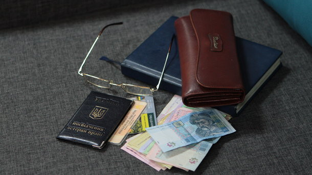Пенсии в Украине после индексации: в ПФУ раскрыли новый размер выплат