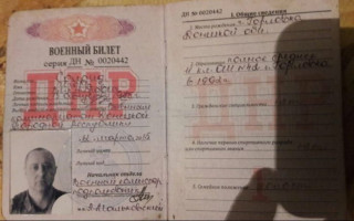 Суд в Славянске осудил известного боевика, попавшего в плен под Горловкой