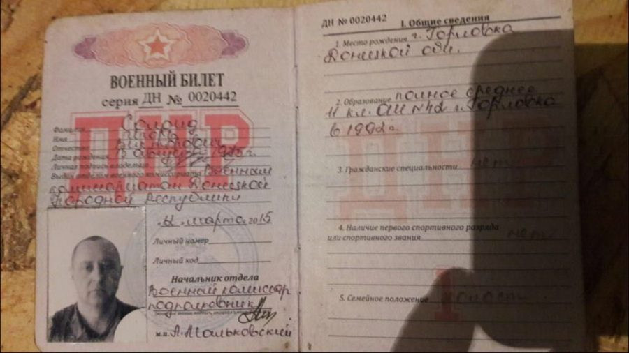 Суд в Славянске осудил известного боевика, попавшего в плен под Горловкой
