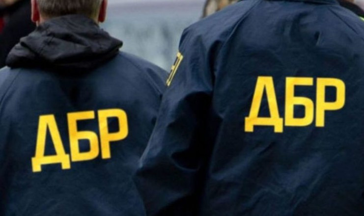 Конкурс на посади до теруправлінь ДБР: Комісія оприлюднила протокол