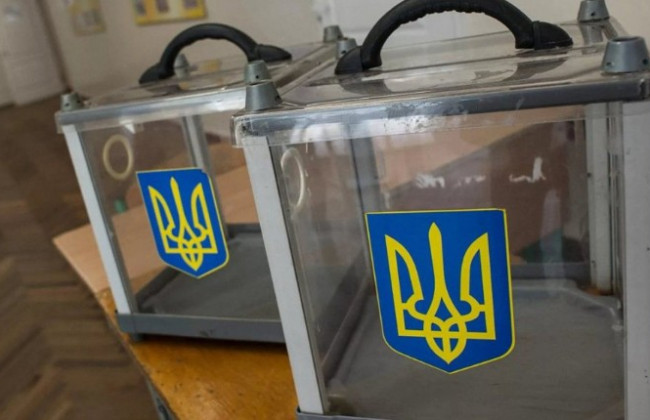 Выборы Президента Украины: ЦИК завершает прием документов