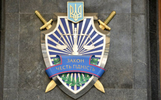 Чи може прокурор представляти інтереси державного підприємства: роз’яснення ВС