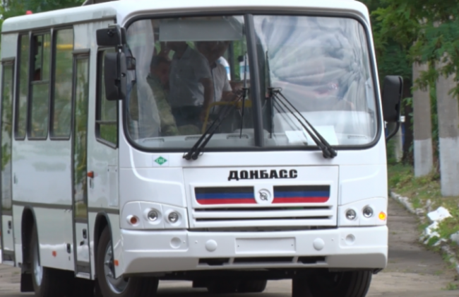 Боевики устроили автобусное сообщение с Киевом: есть подробности