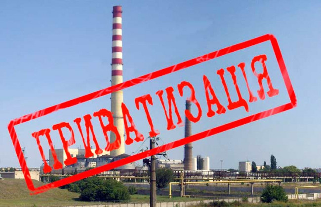 Большая приватизация в 2019 году: Кабмин утвердил список компаний