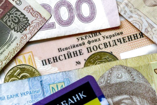 Пенсии в Украине: какие выплаты получат пенсионеры в марте