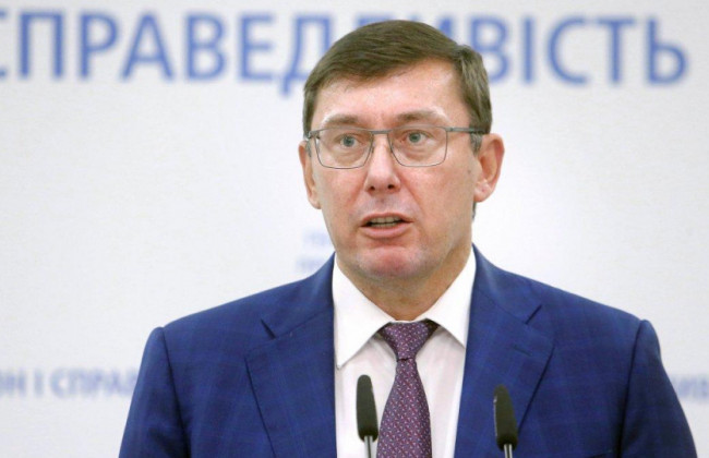 КДКП рассмотрит жалобу на Юрия Луценко из-за политической агитации