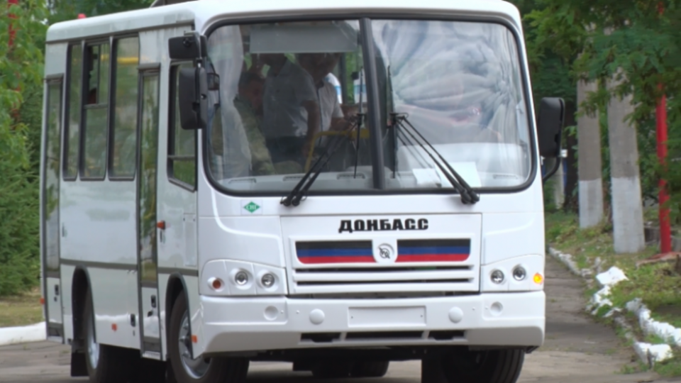 Боевики устроили автобусное сообщение с Киевом: есть подробности