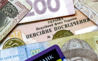 Пенсии в Украине: какие выплаты получат пенсионеры в марте