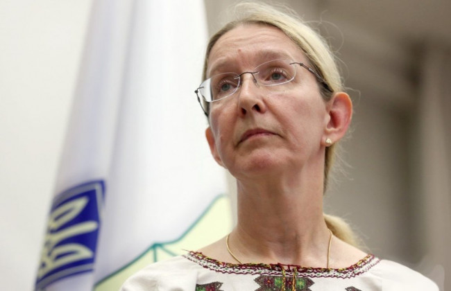 Відсторонення Уляни Супрун: Окружний адмінсуд роз’яснив своє рішення